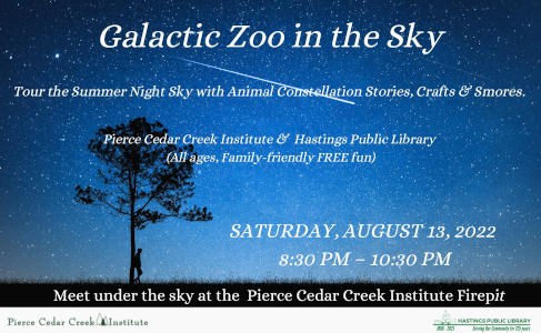 Galactic Zoo in the Sky - Rescheduled Galactic Zoo in the Sky - Rescheduled