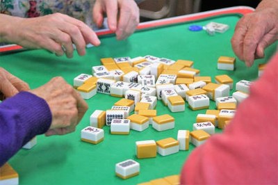 Mahjong (Spring/Summer 2023)