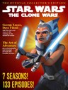 clone.jpg