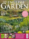 garden.JPG