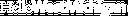 HelloWestMichiganLogo.png
