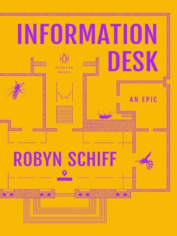 InformationDesk.JPG