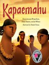 Kapaemahu.JPG