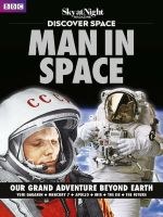 manspace.jpg