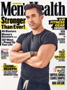 MensHealth.jpg