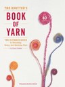 yarn.jpg